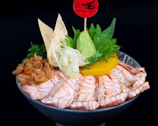 Aburi Salmon Belly Don 火焰三文鱼腹盛丼